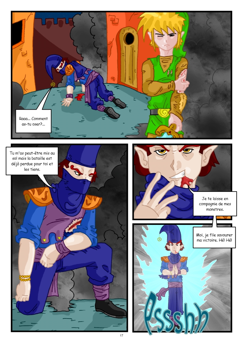 page17