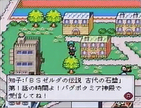 ville Satellaview