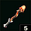 Baguette de feu Breath of the Wild