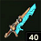 Glaive archéonique Breath of the Wild
