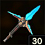 Lance archéonique Breath of the Wild
