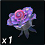 fleur de confusion Tears of the Kingdom