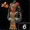 manteau du Brasier Tears of the Kingdom