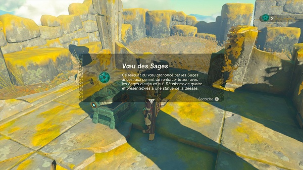 vieille carte sur l'archipel céleste d'Hébra sud - totk