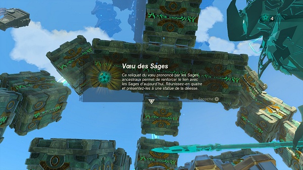 vieille carte sur l'archipel céleste de Lanelle - totk